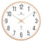 Lafocuse 30CM Funk Wanduhr mit Holz Zeiger, Hohe Genauigkeit Funkuhr Beige, Einfach zu Lesen Modern Wanduhren Deko für Küche Wohnzimmer Büro Schule