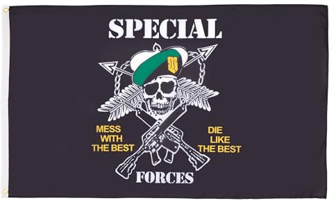 AZ FLAG - Drapeau USA Army Spécial Forces - 90x60 cm - Drapeau Américain - Etats-Unis 100% Polyester Avec Oeillets Métalliques Intégrés - Pavillon 50 g