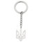 Ericetion Ukraine Trident Keychain, Nationales Emblem -Symbol Für Taschen, Geldbörsen Und Autodekorationen