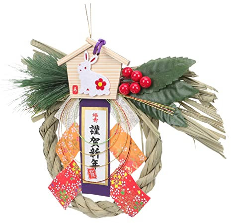AOKWAWALIY Pendentif pour le Nouvel An à suspendre pour le Nouvel An - Couronne de paille japonaise - Décoration d'intérieur japonaise - Guirlande Teppanyaki délicate en bois
