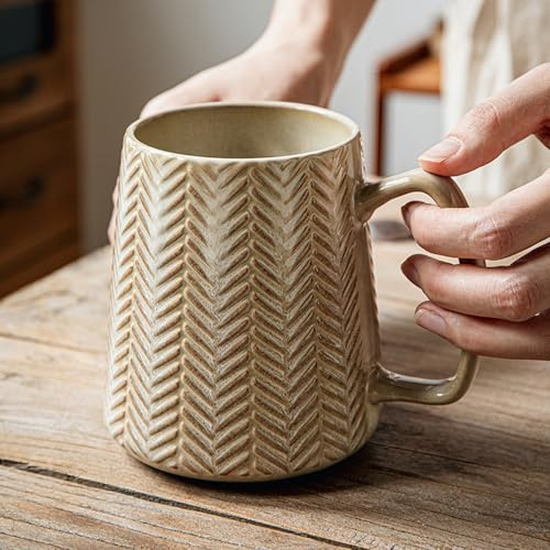 Hosoncovy 760ML Large Capacity Ceramic Coffee Mug with Handle,Glazed Wheat Ears Emboss Tea Cup Drink Cup Couple Gift Mug