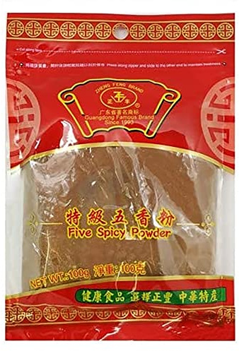 Zheng Feng Five Spice Powder, 100 g | Premium blended ground star anise cinnamon spice powder. Essential savory marinade rub for BBQ roasting pork and meats