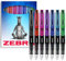 Zebra Fuente Pen - Disposable Fountain Pens - Pack of 7 - Black, Red, Pink, Violet, Blue, Light Blue & Green - In Zebra Cardboard Gift Box