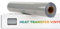 FANSGUAR Grey HTV Roll -12 x25ft Iron on Heat Transfer Vinyl for DIY Shirts Gifts