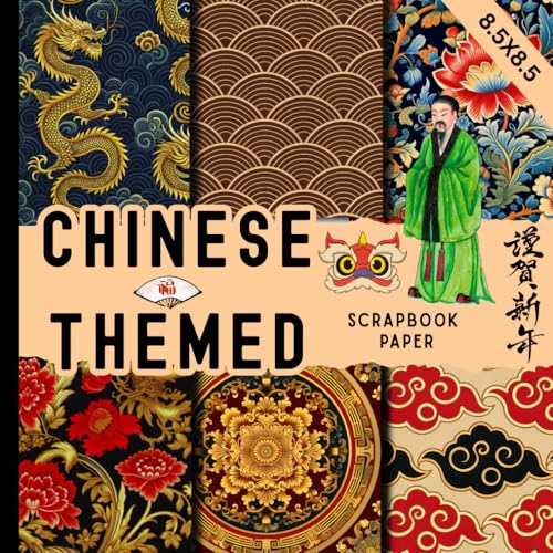 Chinese themed scrapbook paper: decorative china art scrapbooking pages with dragons, lucky symbols, lotus flowers, red & gold patterns, asian ... Journals, card making & creative DIY project