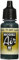 Vallejo Model Air Acrylfarbe, 17 ml olivgrün