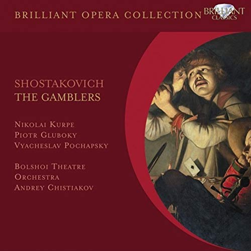 Brilliant Classics (Edel)