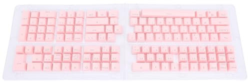 VBESTLIFE Französische Tastatur-Tastenkappen, 132 Tasten, Französische Tastatur-Tastenkappen, Unterstützt Tastatur mit Hintergrundbeleuchtung, für Mechanische Tastatur mit 61 64 68 84 87