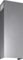 Neff Z5906 N1 Cooker Hood Accessory/Telescopic Extension 1000 mm for Wandesse