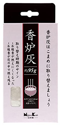 Nippon Kodo 92018 Asche für Weihrauchbrenner, weiß, 13,5 x 7,5 x 2,80 cm