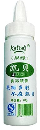 ZXCVWWE Neue 8 Geschmacksrichtungen Lebensmittelfarbe Kuchen Fondant Macaron Dessert Aufkleber Dekor Kebab Fruchtpulver Pigment Dekorationswerkzeuge Backfarbe