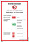 Brandengel® Hochwertiges Schild Brandschutzordnung Folie selbstklebend 210 x 297 mm A4 ISO Teil A Brände verhüten DIN 14096 Aushang mit UV Schutz für Außen-und Innenbereich