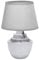 LED Universum Tischleuchte Tischlampe Nachttischlampe Leseleuchte mit Stoffschirm grau E14 Sockel Keramik-Fuß Marmor weiß grau - 3146