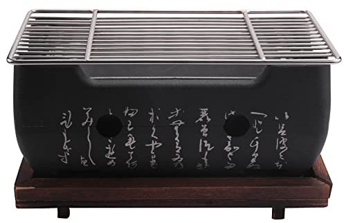 Yheonver Japanese Coreano Barbecue Grill Forno Lega di Alluminio Griglia a Accessori per Feste Portatili Utensili da Barbecue per Uso Domestico
