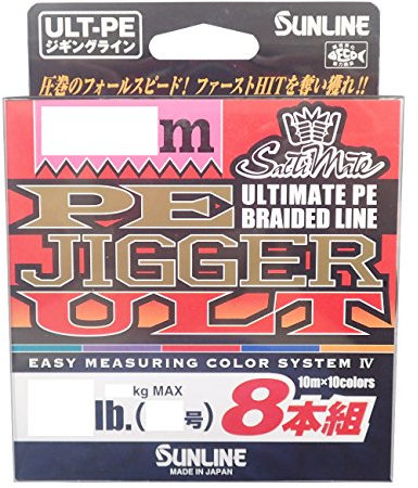 Sunline P.E Line X8 Ultra Jigger 300m P.E 6 90LB (3008)