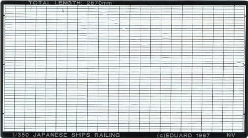 Eduard Photoetch 1:350 - Japanese Ships Railing