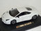 Bburago Lamborghini Reventon Coupe Weiss 1/24 Burago Modellauto Modell Auto