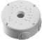 Camera Junction Box, Hide Cable Junction Box, Waterproof Camera Cover, Camera Junction Box for Wall, Camera Junction Box for Ceiling, Weatherproof Camera Junction Box, CCTV Junction Box