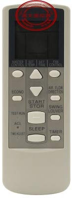 Télécommande FIT Fujitsu de climatisation compatible ASG24AGN-W AR-DJ19