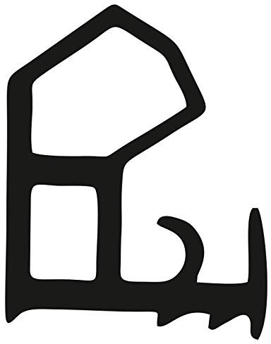 Türdichtung Stahlzargendichtung Z-505 Weiß 5 Meter Zargendichtung Tür Zimmertürdichtung