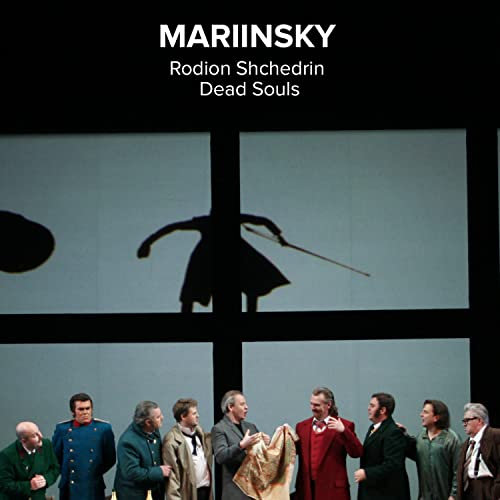 Various Artists - R. Wagner: The Ring of the Nibelung - Siegfried - Teatro Colón, Buenos Aires