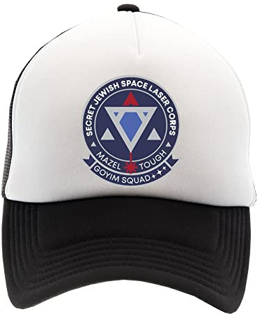 Hopestly Jewish Space Laser Program Kappe Baseball Unisex Herren Damen Erwachsene Einstellbar Cap Unisex Men's Women's