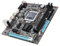 SUNGOOYUE H110 Motherboard, Gaming PC Motherboard with USB 3.0 VGA LGA 1151 Socket for 6th/7th/8th Gen