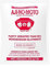 Ajinomoto Glutamat 454g
