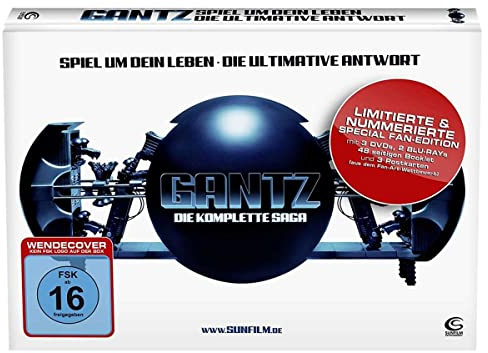 Gantz - Die komplette Saga [Blu-ray]