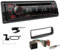Kenwood KDC-BT450DAB 1-DIN DAB Autoradio Bluetooth CD USB AUX Einbauset passend für Peugeot 206 206CC 1998-2007 schwarz