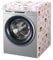 Couvre-machine à Laver d'extérieur, Couvre-Machine à Laver, Couvre-machine à Laver pour Intérieur, Housse de Protection Poussière Soleil pour lave-linge, imperméable, en PEVA
