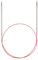 Addi Rundstricknadel 60 cm 5,00 mm - 1 Stück