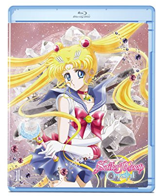 Sailor Moon Crystal Set 1 Standard (BD/DVD combo pack)