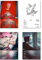 Poster mit Lil Peep, limitierte Auflage, ungerahmt, 20 x 30 cm, Leinwandposter, Wandkunst, Dekordruck, Gemälde für Wohnzimmer, Schlafzimmer, Dekoration