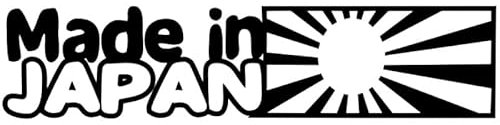 Decus Made IN Japan RISINGSUN XXL 1400 (schwarz) // Sticker OEM JDM Style Aufkleber