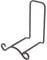 Bard's Wrought Iron Bowl or Deep Platter Stand, 7 H x 5.625 W x 6 D