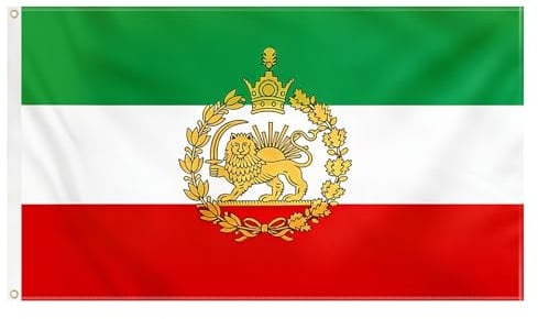 Iran Flagge Löwe,Iranische Flagge 90 x 150 cm | Iran Lion Lion Sun Flag,leuchtende Farben,mit Messingösen,Wetterfeste Fahnen für Garten Innen Outdoor