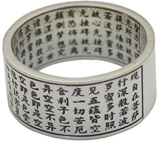 ForFox Massiv 999 Sterling Silber Buddhistischer Herz Sutra Bandring Mantra Band Ring Schmuck für Herren Damen 10mm Größe 52-70