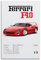 LADV Klassisches Supercar-Poster für Ferrari F40 Rennsportwagen, dekoratives Gemälde, Leinwand, Wandkunstwerke, Bild, 30 x 45 cm
