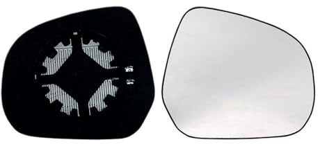 Alkar 6432428 Spiegelglas, Außenspiegel | Kompatibel mit: OPEL AGILA, SUZUKI SPLASH