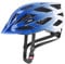 uvex air Wing - Leichter Allround-Helm für Damen und Herren - individuelle Größenanpassung - erweiterbar mit LED-Licht - Cobalt White - 52-57 cm