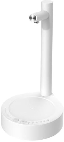 Water Bottle Dispenser, 7 Levels Quantitative Pumping Electric Water Dispenser, 1800mah USB Charging Automatic Portable Water Pump,Water Dispenser Countertop for Home Camping Travel Office, White
