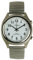 Lifemax Talking Atomic Watch - Gents Expandable Bracelet
