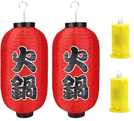 2 farolillos japoneses rojos, restaurante de sushi, farolillos chinos para jardín, farolillos chinos de jardín, linterna colgante de tela impermeable IP65, para decoración de bar de sushi al aire