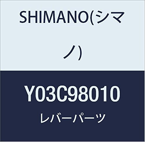 Shimano Spares Unisex Y03C98010 Fahrradteile, andere, Einheitsgröße