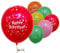 12 Zoll Happy Birthday Bedruckte Luftballons Premium Latex Ballon Perfekt für Happy Birthday Party Ballon Dekoration 25 Stück