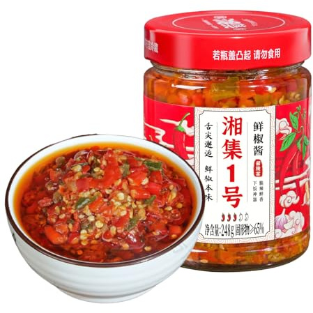 Lunaeturn Sauce Piment 248g en Boîte – Piquante et Aromatique, Idéale pour les Pâtes, les Plats Sautés et les Recettes Asiatiques