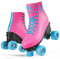 Apollo Disco Roller, Classic Roller | Rollschuhe für Kinder und Erwachsene | größenverstellbare Quad-Skates, 3 Größen, verstellbar von 31 bis 42 | Rollschuhe Damen in schicken Designs