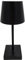 Meinposten Lampe LED ohne Kabel Touch Tischleuchte Tischlampe Leuchte kabellos dimmbar (Schwarz, Höhe 26 cm (Modell Molly))