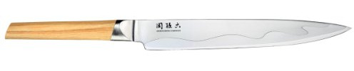 Kai MGC-0404 - Cuchillo jamonero